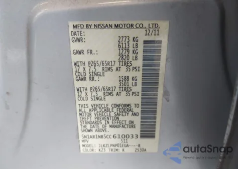 2012 Nissan Pathfinder Silver из США, поврежденный, VIN 5N1AR1NB5CC610033